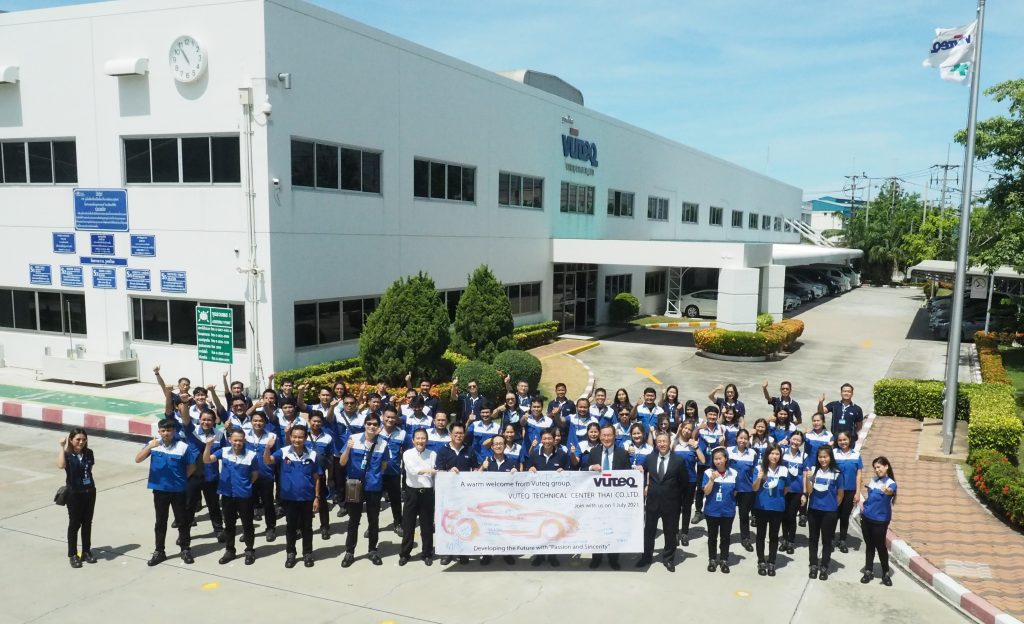 Vuteq Technical Center Thai Co., Ltd. Has Been Established in Thailand